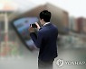 "호기심에 때문에"…같은 아파트 여성 뒷모습 몰래 찍은 40대