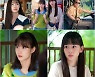 ‘어쩌다 마주친, 그대’ 진기주, 빼앗긴 母소설 되찾나..지혜원 소설가 데뷔