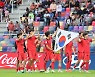 20세 이하 한국축구, 나이지리아 꺾고 세계 4강