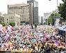 서울광장 막히자 새 장소 물색한다는 ‘퀴어행사’