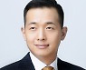 한화오션 출범 후 첫 채용공고…직원 10% 늘린다