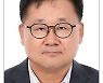 [동상이목(同想異目)]내돈내산, 내팔내꼰