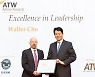 조원태 한진그룹 회장, 'ATW 2023년 올해의 항공업계 리더십상' 수상