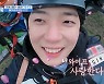 고우림, ♥김연아 사랑받는 이유 있네 "특별한 이벤트로 만회 NO, 평소에 잘해야" [걸환장]