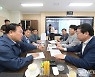 이권재 시장, 화성시 관할 오산천 상류 오염수 유출 조속 해결 촉구
