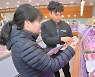 축산물 원산지 집중단속…23일까지 대형축산물 판매업소 대상