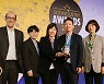 韓 개발 ‘5G 스몰셀 SW’… 세계 최우수 기술상 수상