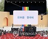 [깊이보기] 구글·네이버·MS, 한국 AI 검색시장 '삼국지' 승자는?
