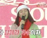 '동상이몽2' New 운명 커플 최병모♥이규인, "우리는 조울증 부부"