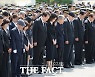 [속보] 尹대통령 "국가 희생자 예우는 자유민주주의 헌법 실천 명령"