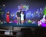 '엘리멘탈' 이채연 "한국 애니메이터, '공기'처럼 꼭 필요한 존재"