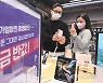 알뜰폰간 번호이동 역대 최대…‘0원 요금제’에 환승족 늘었다