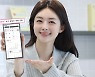LG유플러스, ‘디지털캠프’와 광고 콘텐츠 공급 제휴
