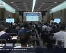 충청권 세계대학경기대회 조직위 파행…입장 차 ‘팽팽’