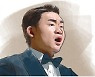 [천자칼럼] K클래식 비상의 비결