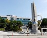화성시, 새솔동과 태안3지구~인천공항행 버스 운행 재개