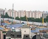 용산 유엔사 개발 첫 삽 뜨자 … 청화 재건축 시동