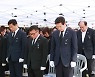 용인특례시, 현충탑서 제68회 현충일 추념식