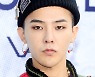 지드래곤, YG 떠나나…전속계약 만료