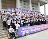[포토]'이태원 참사 진상규명 특별법 제정 촉구'