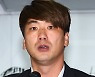 'WBC 음주 논란' 김광현·이용찬·정철원, 상벌위 출석..."징계 수용할 것"