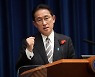 日 재정운용 지침 “올해 최저임금 평균 시급 1000엔 달성 목표”