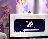 식스타 게이트: 스타트레일, 스위치판 13개 신규 악곡 무료 업데이트