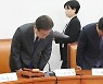 송갑석 "이래경, 함세웅 신부가 추천…최고위원 모두 누군 줄 몰랐다"
