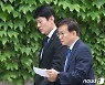 '천안함 함장 비난 발언' 권칠승 수석대변인