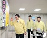'北발사체 등 비상상황 대비'…안양시, 비상대피소 213곳 일제점검
