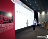 "기억에 남는 BIFAN 영화제 될 것" 정지영 위원장 카니발퍼레이드 '2배 확대'