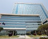 '70만원 꿔주고 5일 뒤 3배 갚아라' 친구에 흉기 휘두른 10대 2심도 징역4년