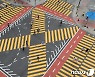 용인시 기흥구, 스쿨존 노란색 횡단보도 시범 운영