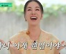 엄정화, '닥터 차정숙' 인기에 환호…"20년 만에 뜨거운 반응"