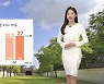 [날씨] 아침 중북부 곳곳 빗방울...낮 더위 오늘도 계속