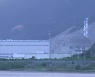 "중국 원전 배출 삼중수소, 후쿠시마 오염수 50배"