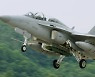 폴란드행 국산 FA-50 첫 출고...올해 12대 1차 납품