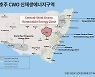 [단독] 현대건설, 호주 사업 첫 수주 ‘실패’... 지사 설립 검토 중단