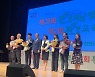 예산군 덕산면 '스플라스 리솜' 박광수 총지배인, 환경보전 유공 도지사 표창