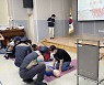 태안군, 안전 취약계층 위한 '맞춤형 안전교육' 추진