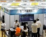 [포토] 대전 서구, 일자리 박람회 개최