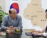 박형덕 동두천시장, 민선8기 공약 지역아동센터 발전 방안 논의