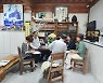 용인 와우정사에 '세계불교체험관' 건립 논의