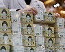 예금자보호한도 2억으로?... 저축은행 `기대반 우려반`
