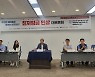 노동계 “가구별 적정생계비 반영 최저임금 1만2천원 돼야”