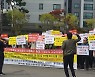 17년 논의 끝에 흑석뉴타운 일반고 신설...서울 1개 고교 통폐합 조건
