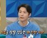 [TVis] 김구라 “이상우‧김소연, 바른 부부로 소문나” (‘라스’)