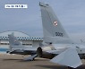 폴란드 수출 FA-50 첫 출고‥미국 시장도 노린다