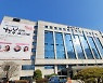 '3년 멈춘 8407번'…안양시, 9월 운행 재개