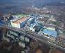 SK하이닉스 기술사무직 노조, 기본급 6.5% 인상 요구